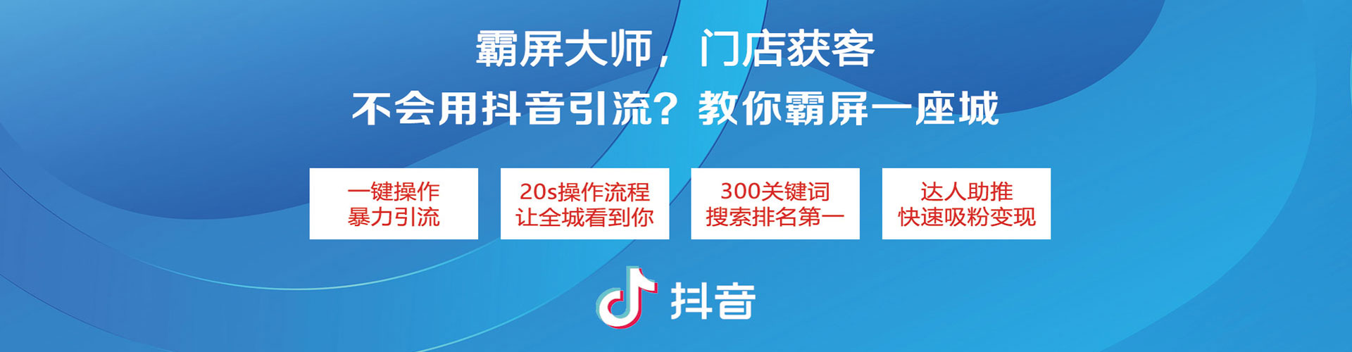 南宫百度竞价代理